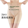Powerful Tummy Control High-Waist Seamless Postpartum Shaping Safety Underwear