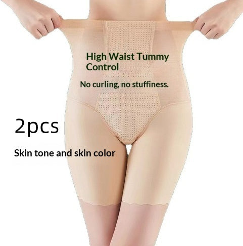 2-Pack Nude / L