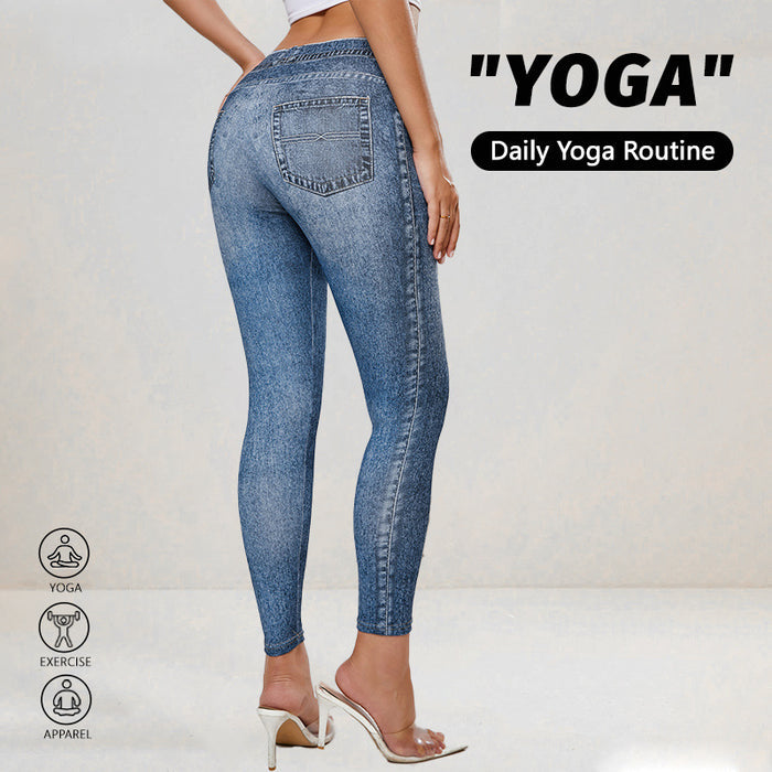 Retro High-Elastic Hip-Lifting Yoga Tights