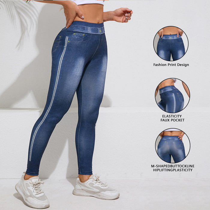 Retro High-Elastic Hip-Lifting Yoga Tights