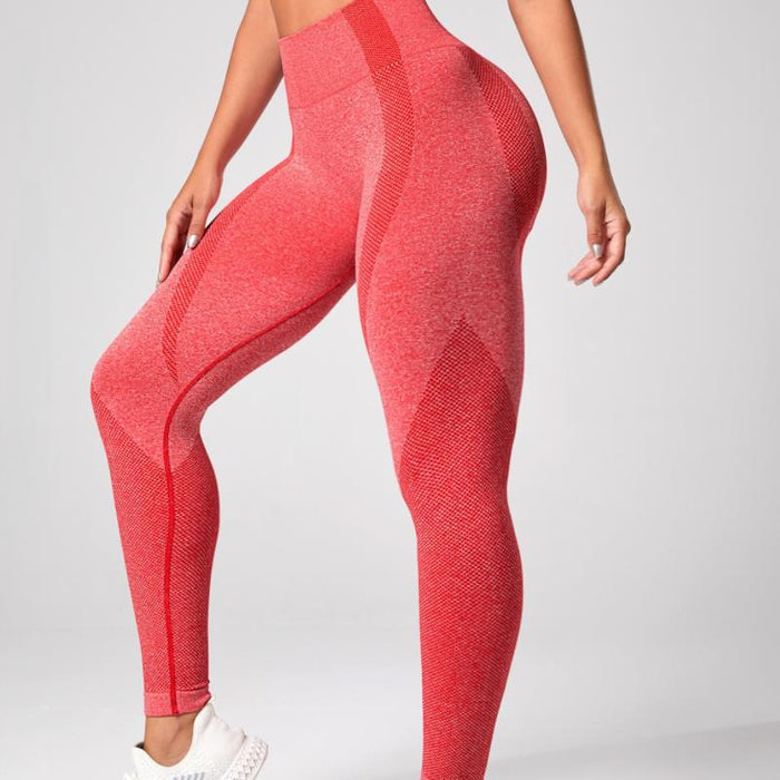 Seamless Knitted Peach Hip High-Waist Slim Fit Yoga Pants