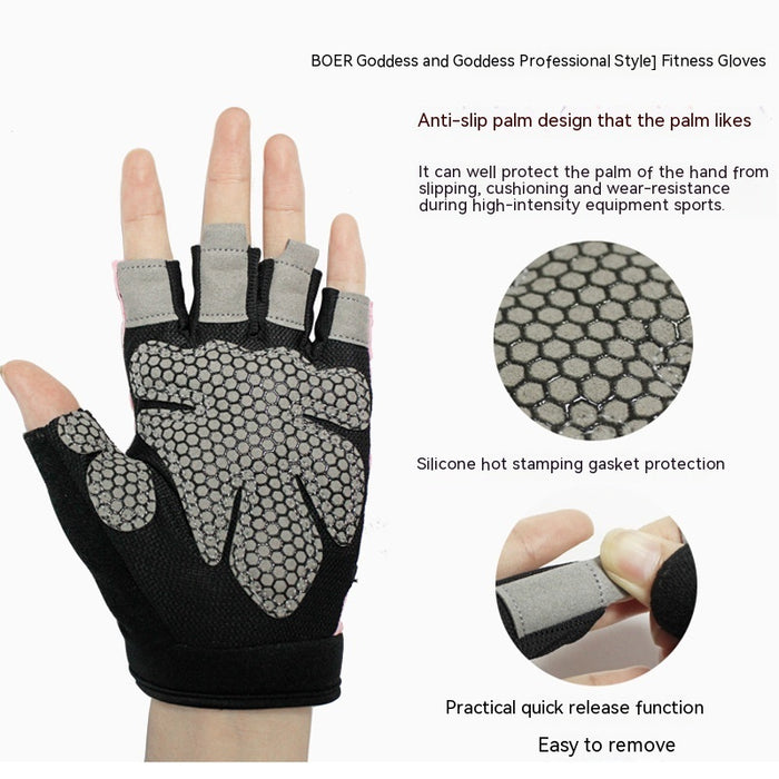 Sports Fitness Gloves for Yoga, Weightlifting & Training