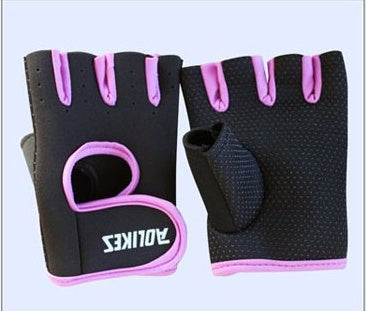 Women's Half Finger Sports Gloves – Breathable Fitness & Cycling Gloves