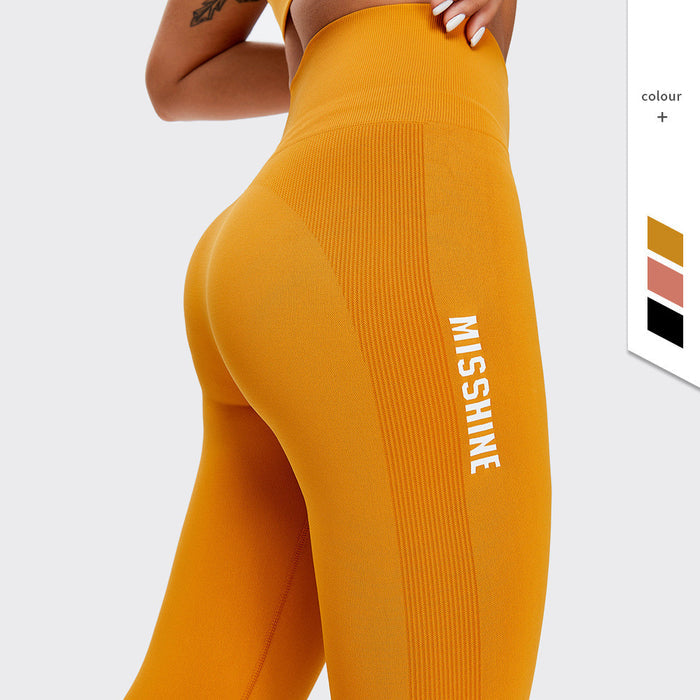 Women's High-Hip Elastic Tight Breathable Sports Pants