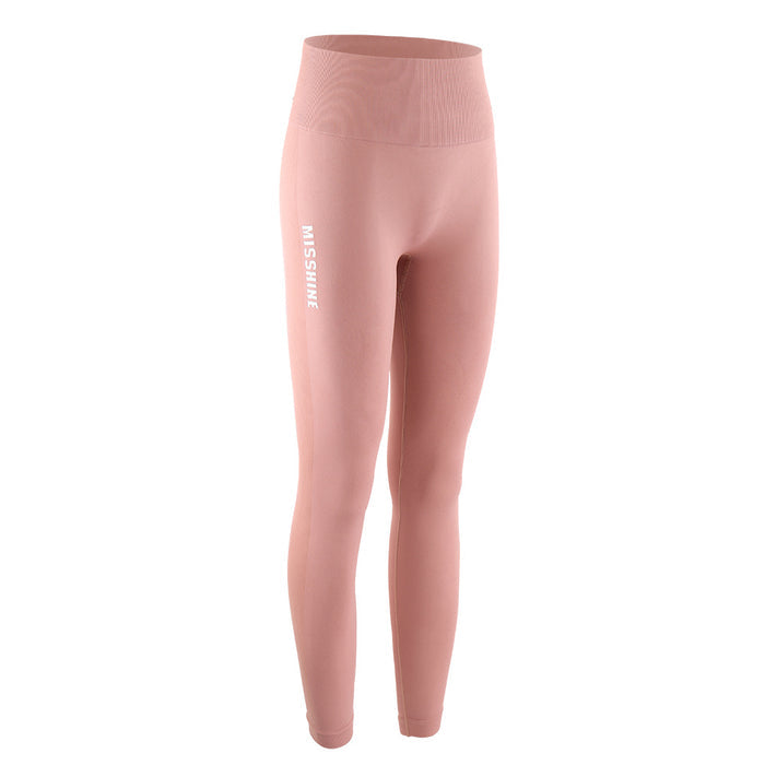 Women's High-Hip Elastic Tight Breathable Sports Pants