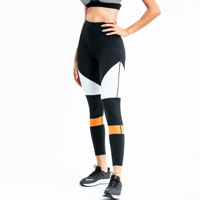 Women's High Waist Contrast Stitch Hip-Sculpting Yoga Pants