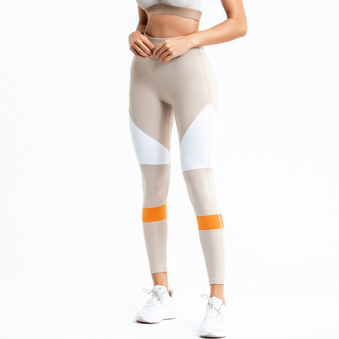 Women's High Waist Contrast Stitch Hip-Sculpting Yoga Pants
