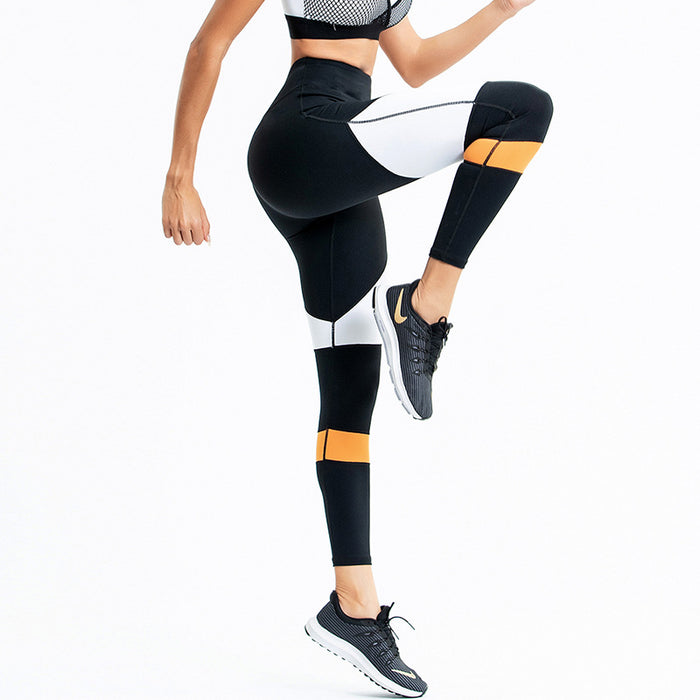 Women's High Waist Contrast Stitch Hip-Sculpting Yoga Pants