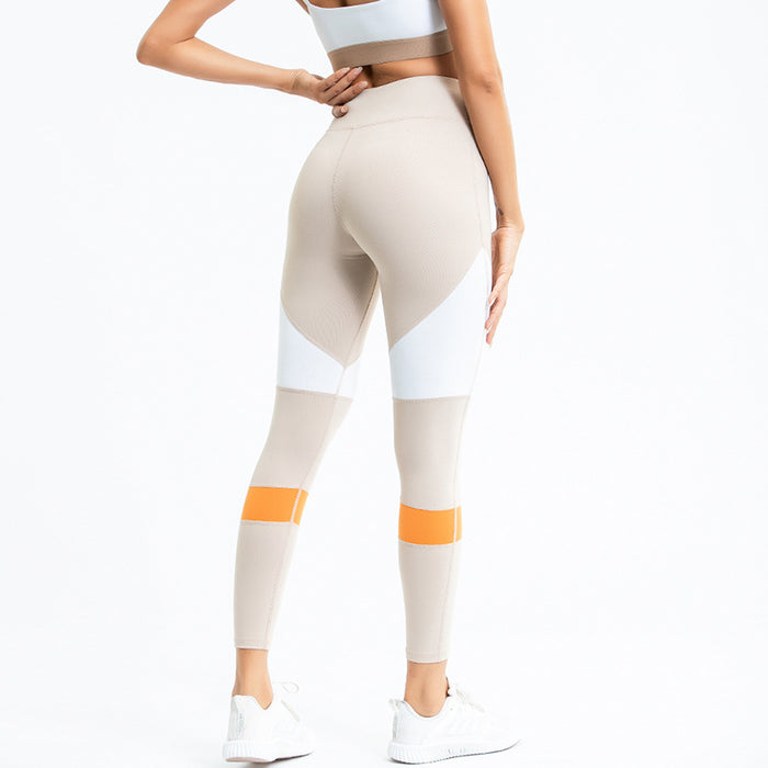 Women's High Waist Contrast Stitch Hip-Sculpting Yoga Pants