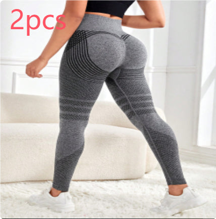 Women's High Waist Hip-Lifting Sport Stretch Leggings