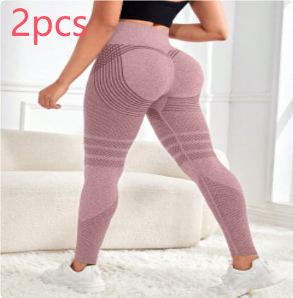 Women's High Waist Hip-Lifting Sport Stretch Leggings