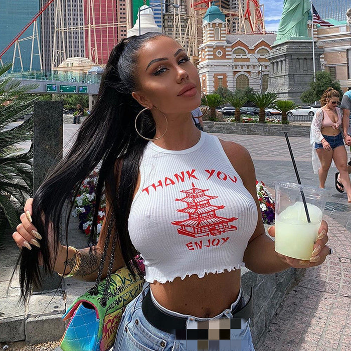 Women's Micro-Mesh Round Neck Sporty Vest