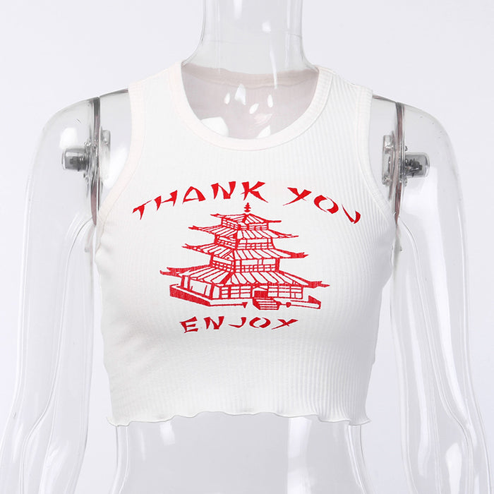 Women's Micro-Mesh Round Neck Sporty Vest