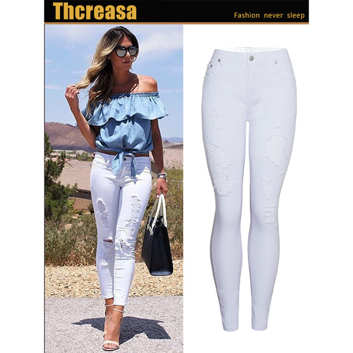 Women's Slim-Fit White Ripped Skinny Pants