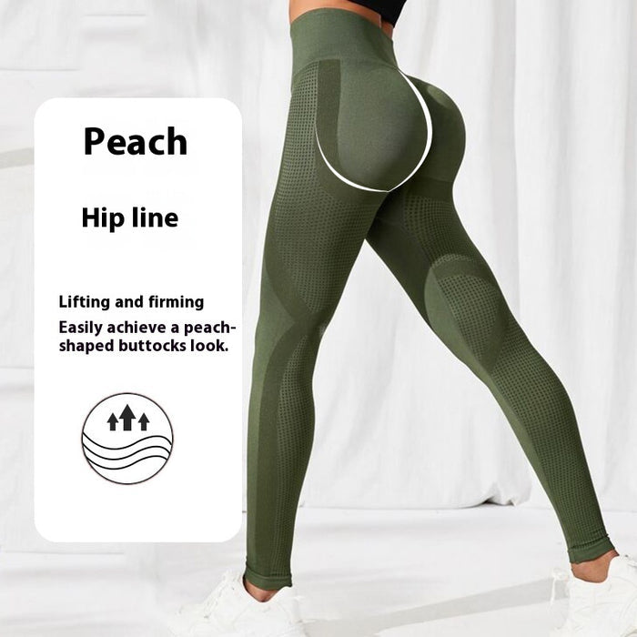 Women's Slim Waist-Shaping Hip-Lifting Yoga Exercise Pants