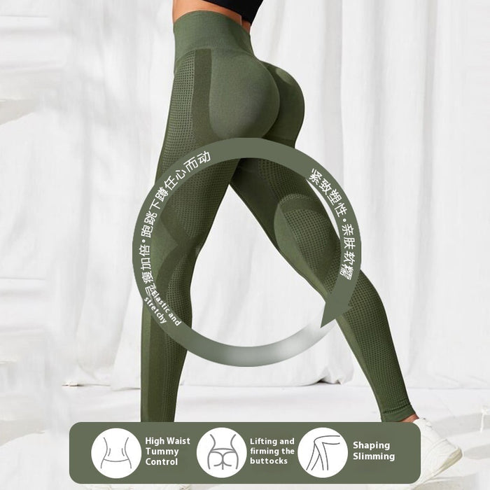 Women's Slim Waist-Shaping Hip-Lifting Yoga Exercise Pants