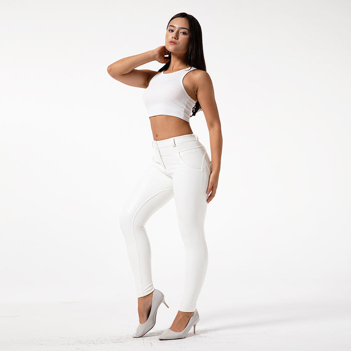 Women's White Fashion Leather Casual Pants